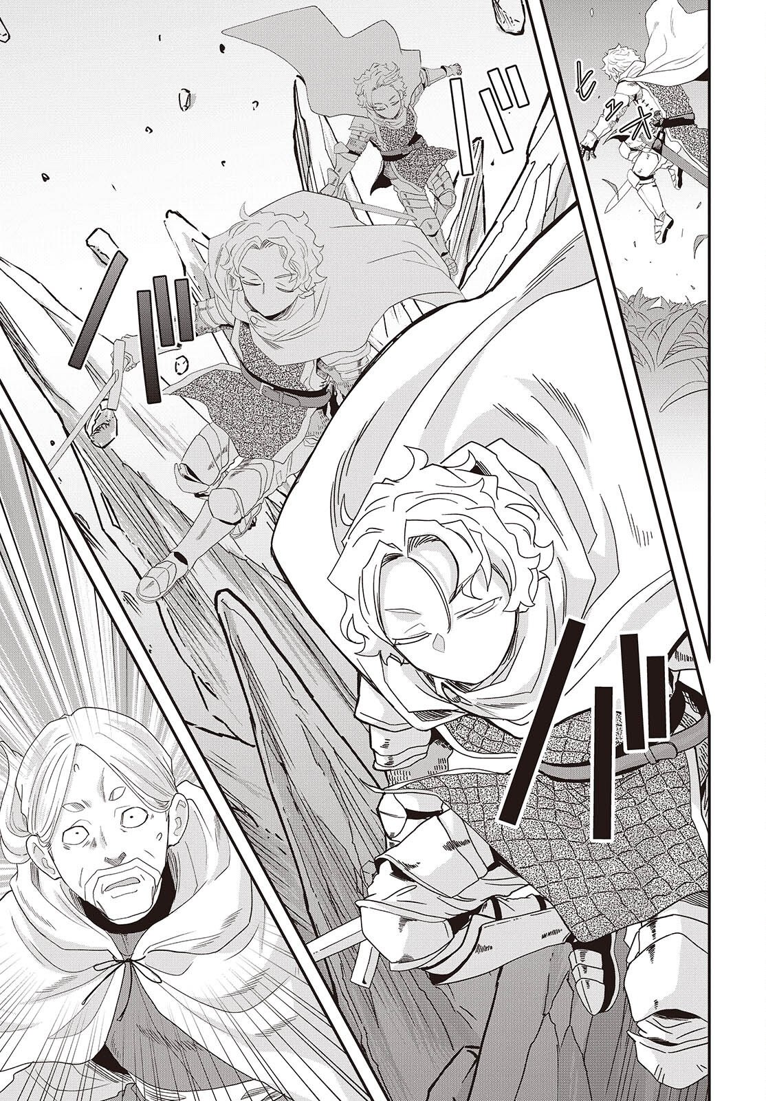 Muteki Shounin no Isekai Nariagari Monogatari Chap 37 - Next Chap 38