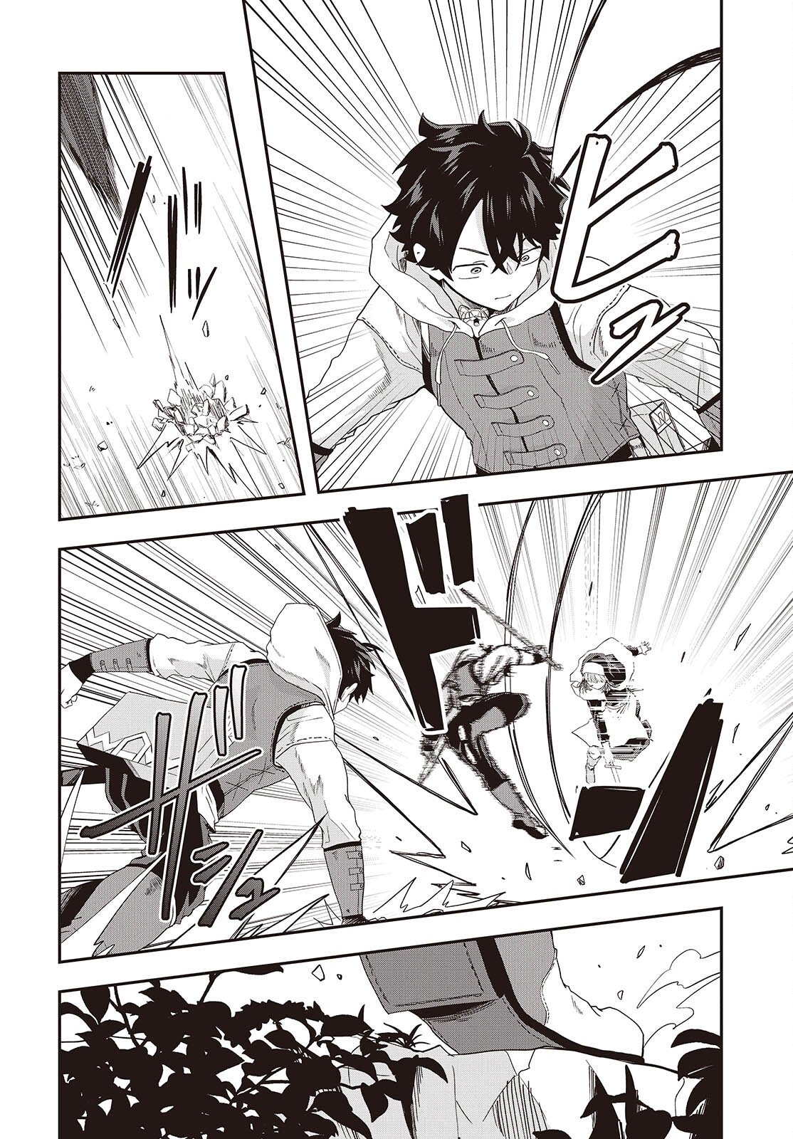 Muteki Shounin no Isekai Nariagari Monogatari Chap 40 - Next Chap 41