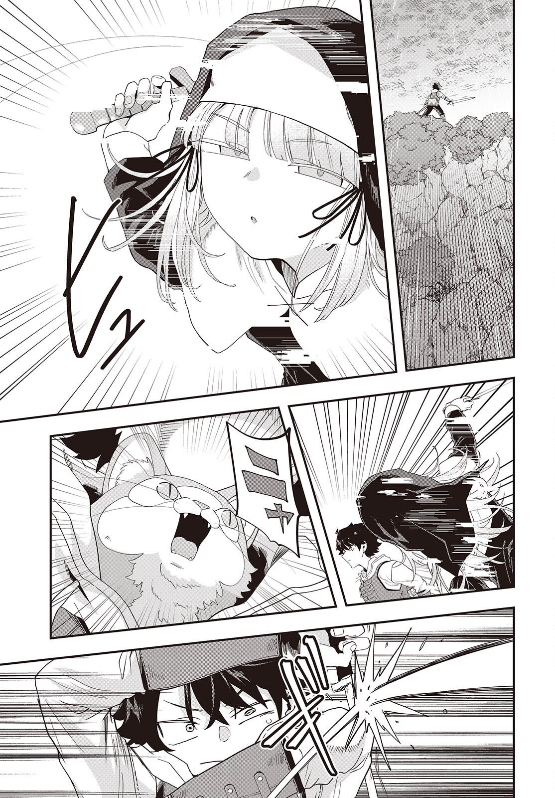 Muteki Shounin no Isekai Nariagari Monogatari Chap 40 - Next Chap 41