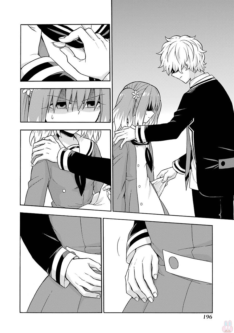 無能なナナ Chap 17 - Next Chap 18