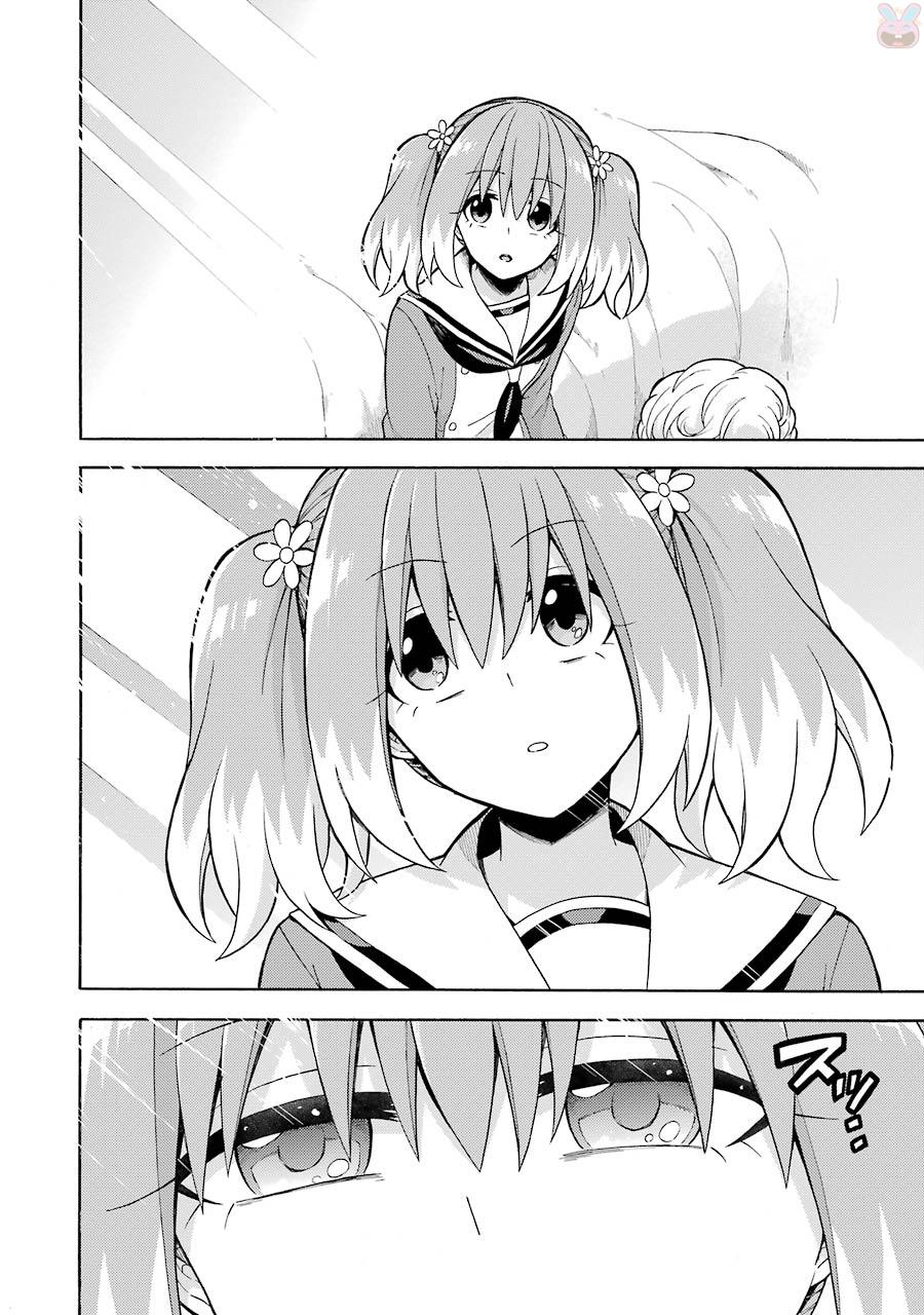 無能なナナ Chap 17 - Next Chap 18