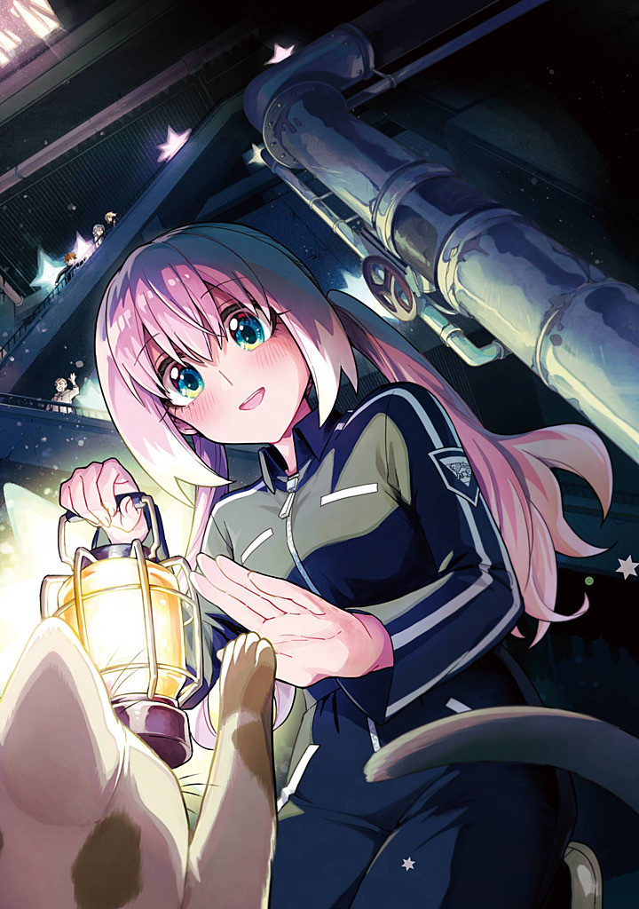 無能なナナ Chap 105 - Next Chap 106