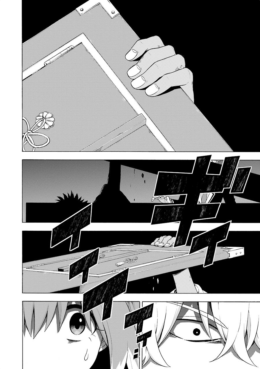 無能なナナ Chap 10 - Next Chap 11