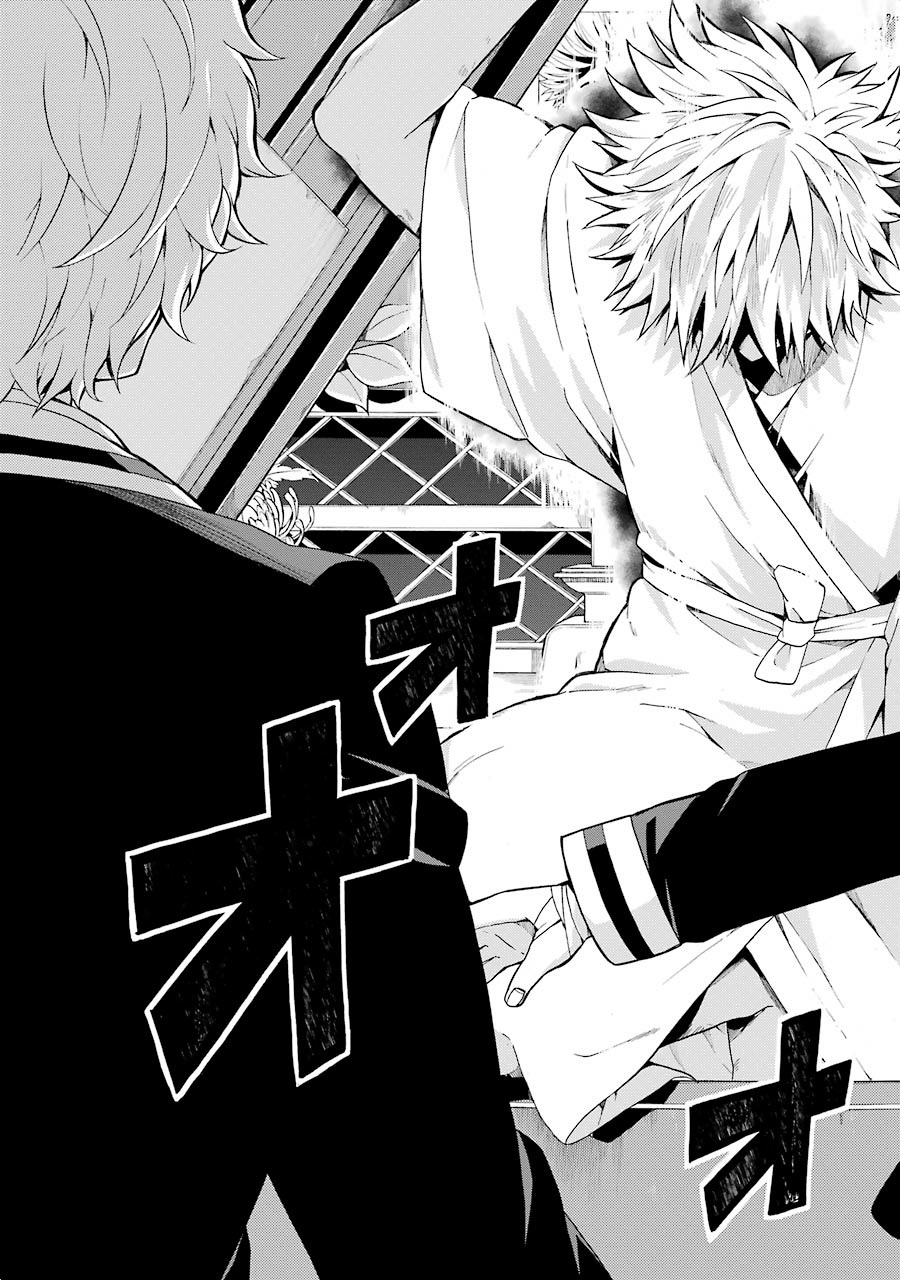 無能なナナ Chap 10 - Next Chap 11