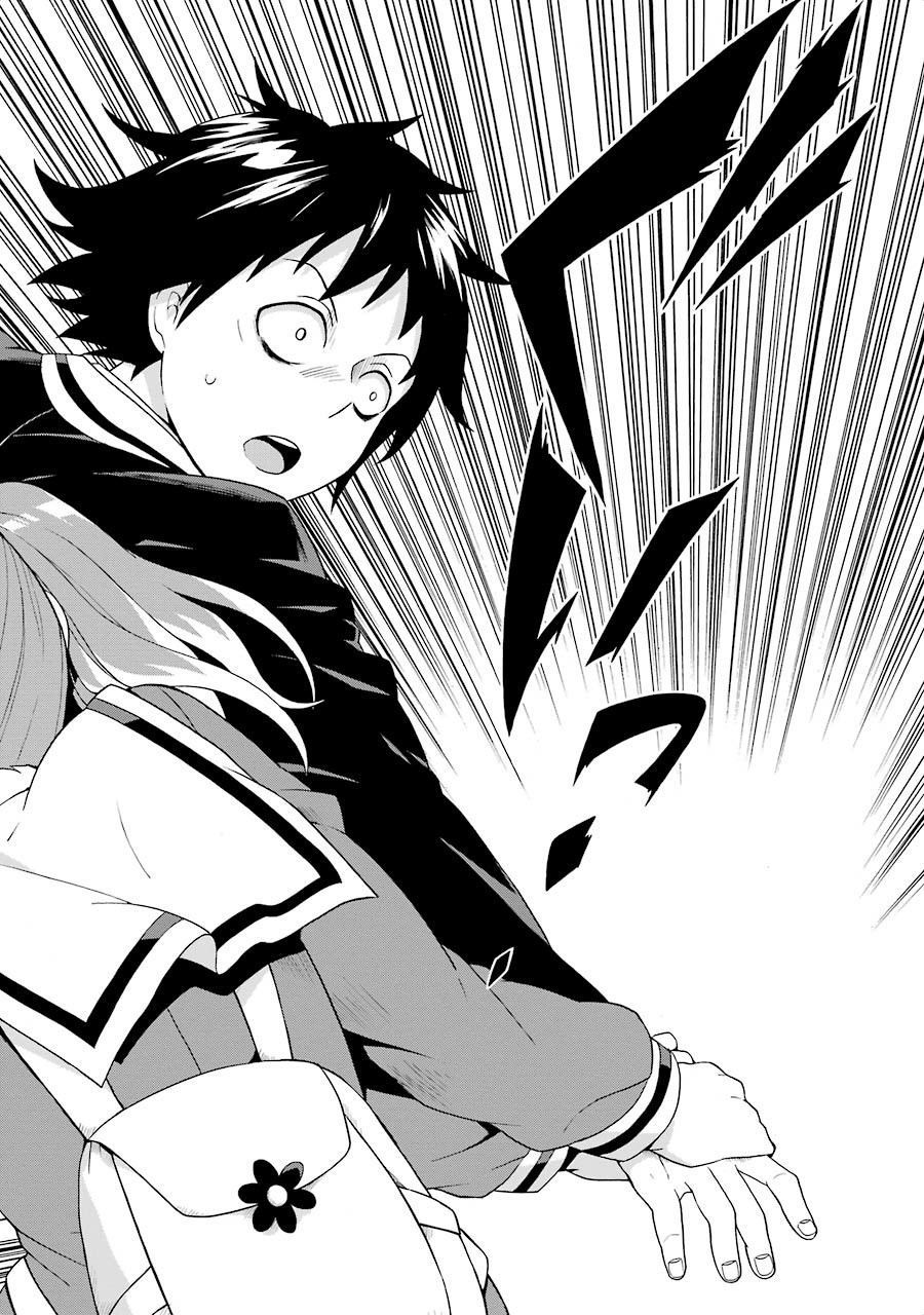 無能なナナ Chap 1 - Next Chap 2