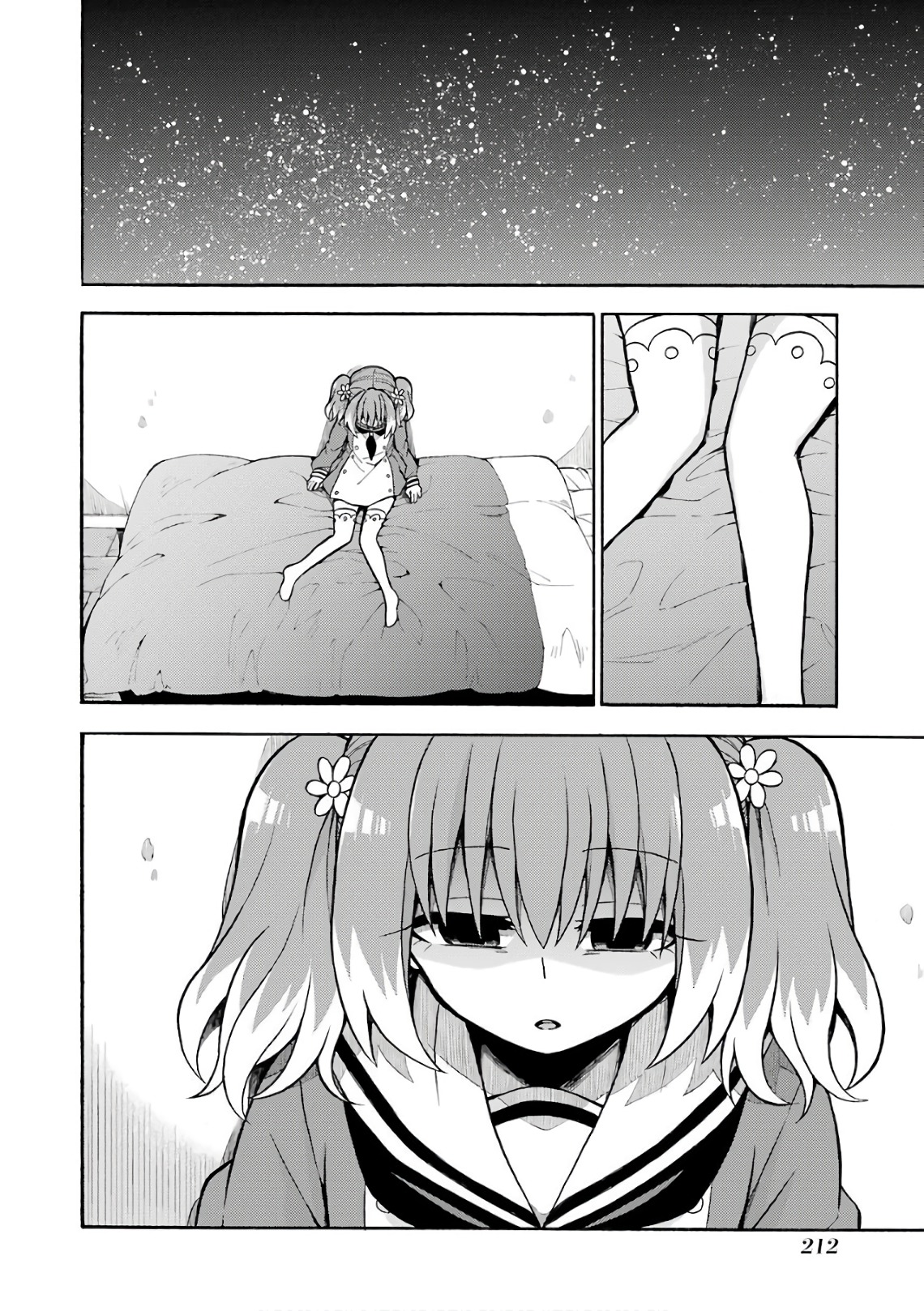 無能なナナ Chap 26 - Next Chap 27