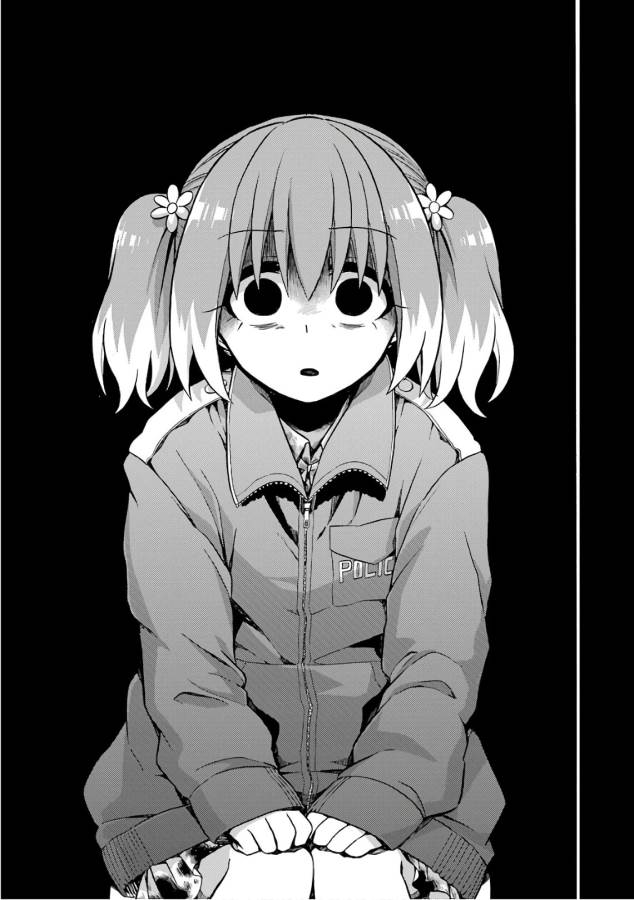 無能なナナ Chap 21 - Next Chap 22