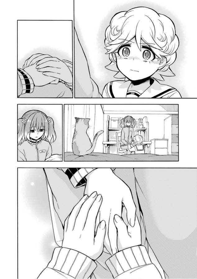 無能なナナ Chap 21 - Next Chap 22