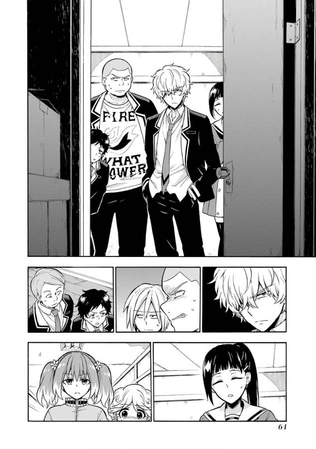 無能なナナ Chap 21 - Next Chap 22