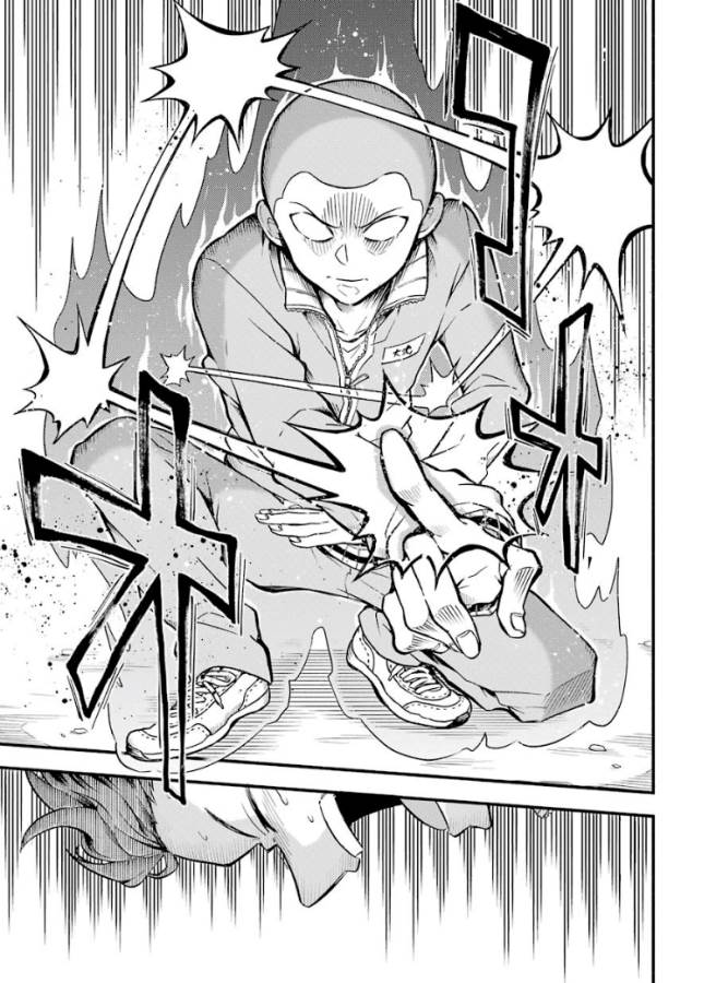無能なナナ Chap 34 - Next Chap 35