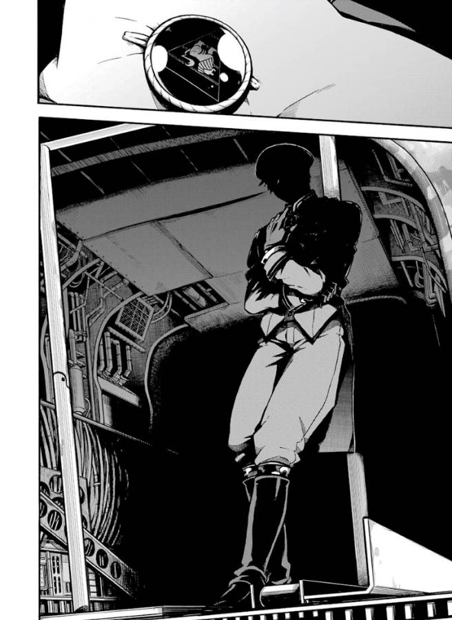 無能なナナ Chap 30 - Next Chap 31