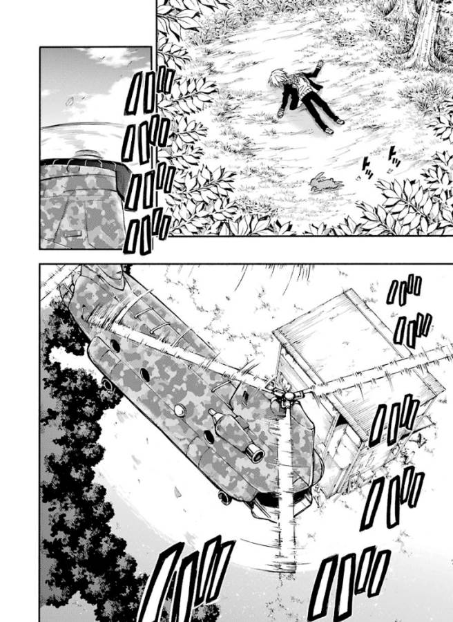 無能なナナ Chap 30 - Next Chap 31