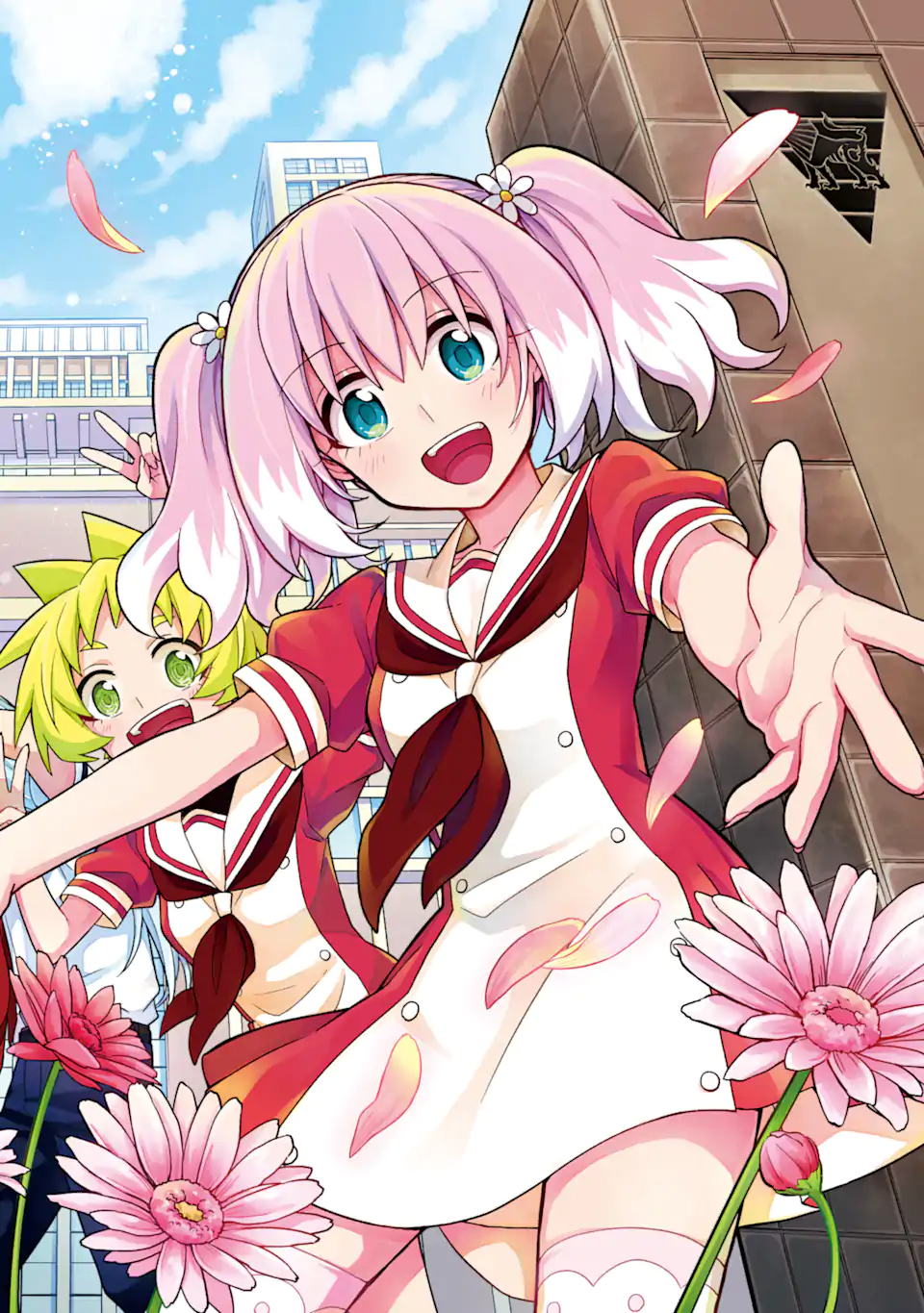 無能なナナ Chap 54 - Next Chap 55