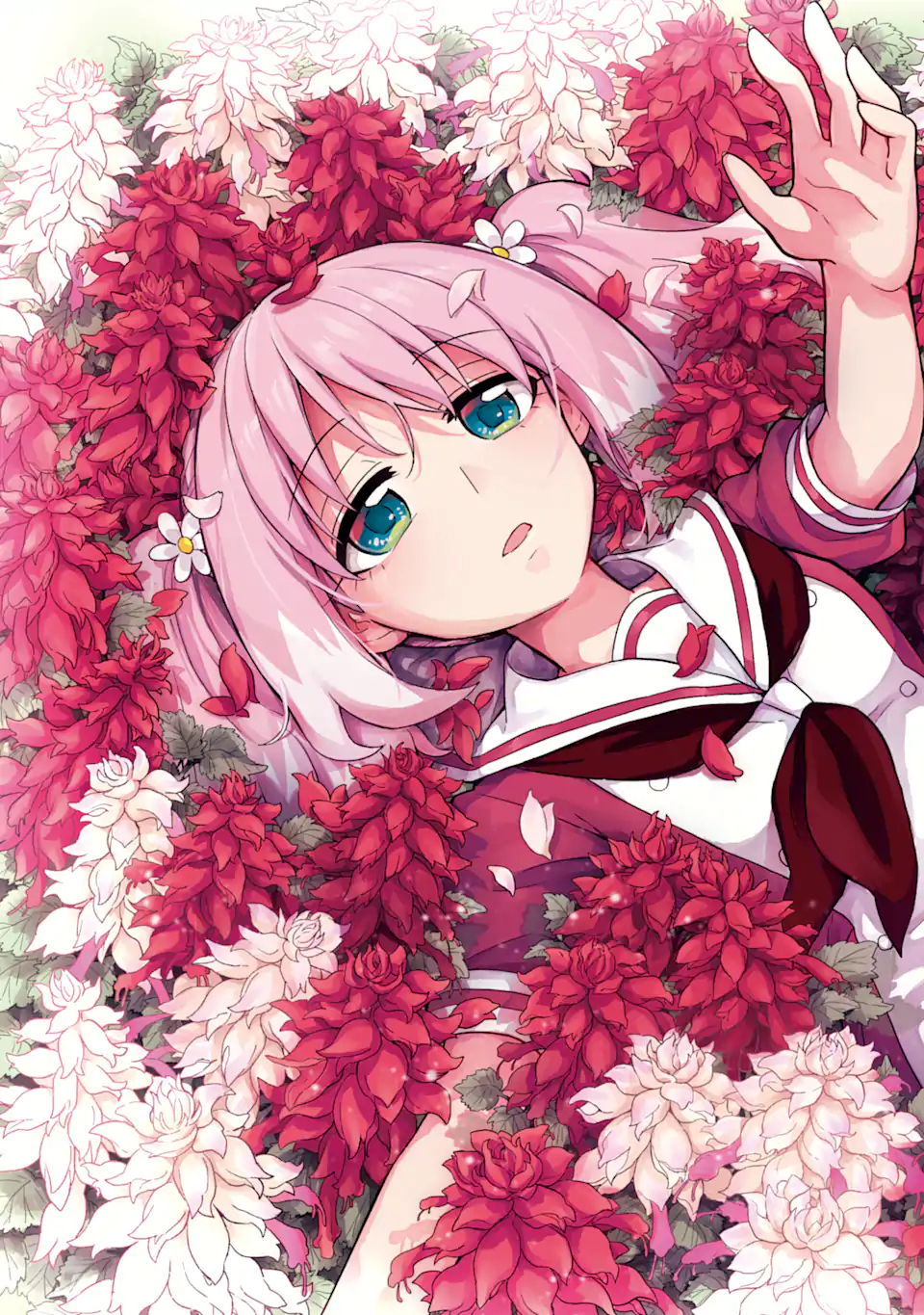 無能なナナ Chap 55 - Next Chap 56