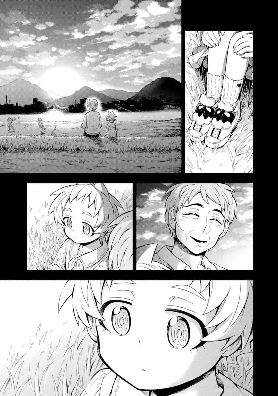 無能なナナ Chap 58.1 - Next Chap 59.1