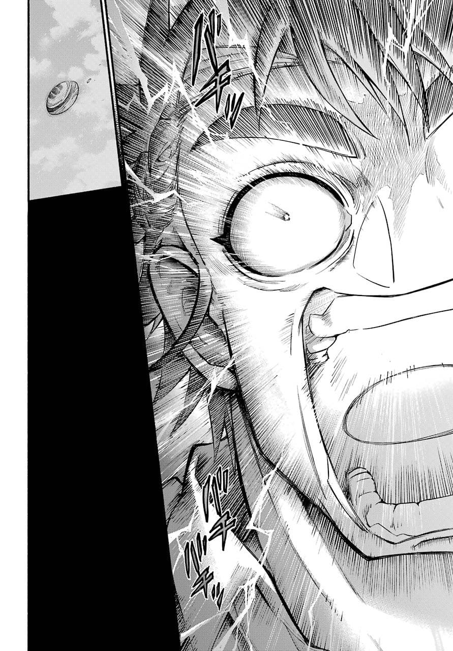 無能なナナ Chap 67 - Next Chap 68