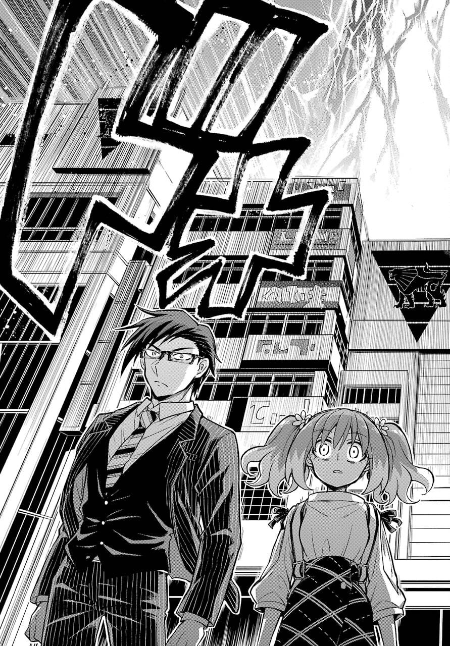 無能なナナ Chap 67 - Next Chap 68
