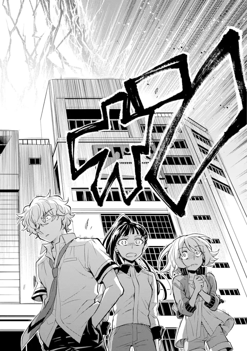 無能なナナ Chap 67.2 - Next Chap 68.2