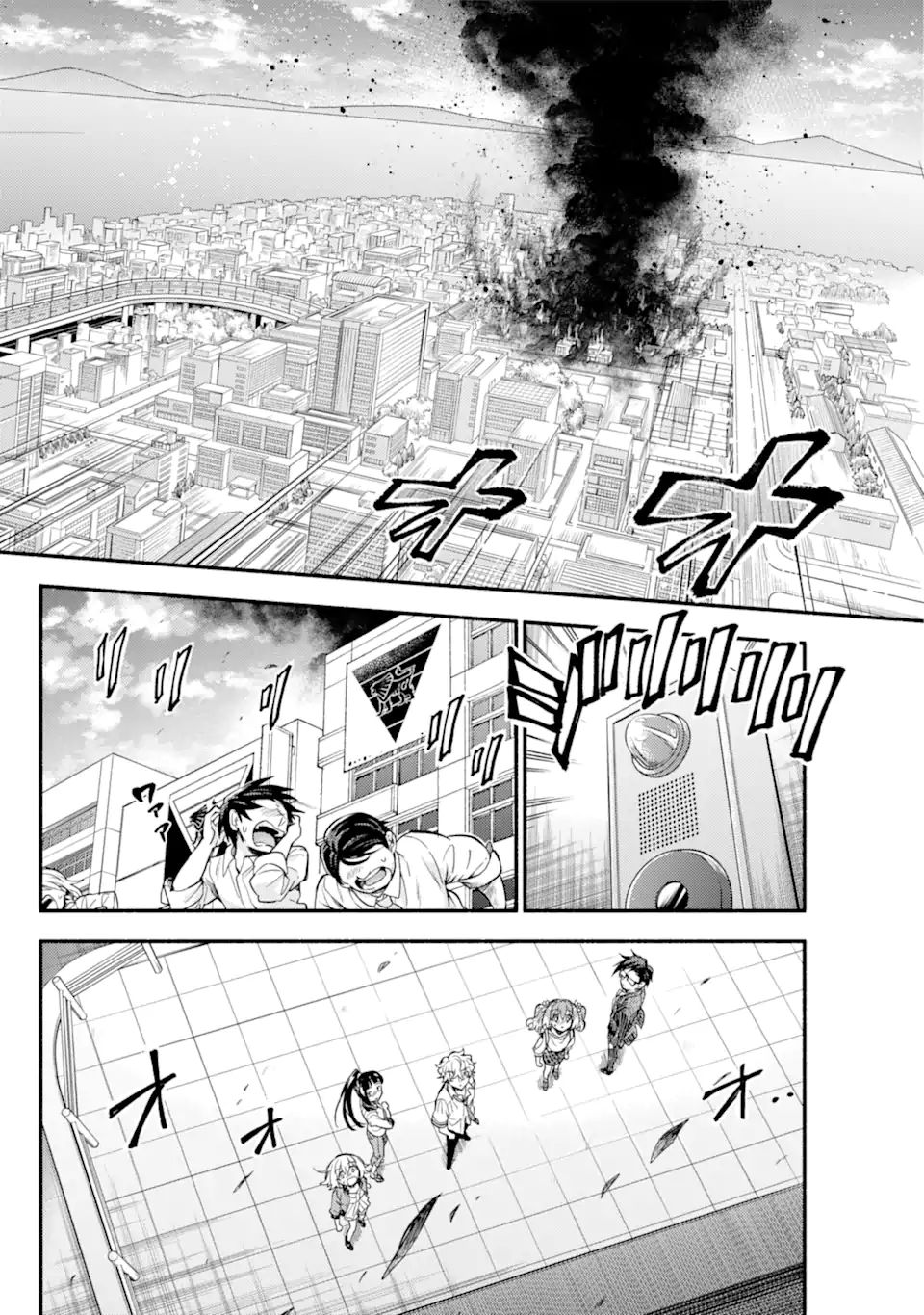 無能なナナ Chap 67.2 - Next Chap 68.2