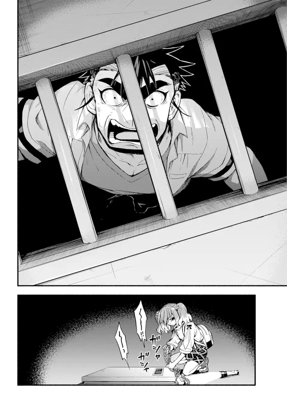 無能なナナ Chap 65.2 - Next Chap 66.2