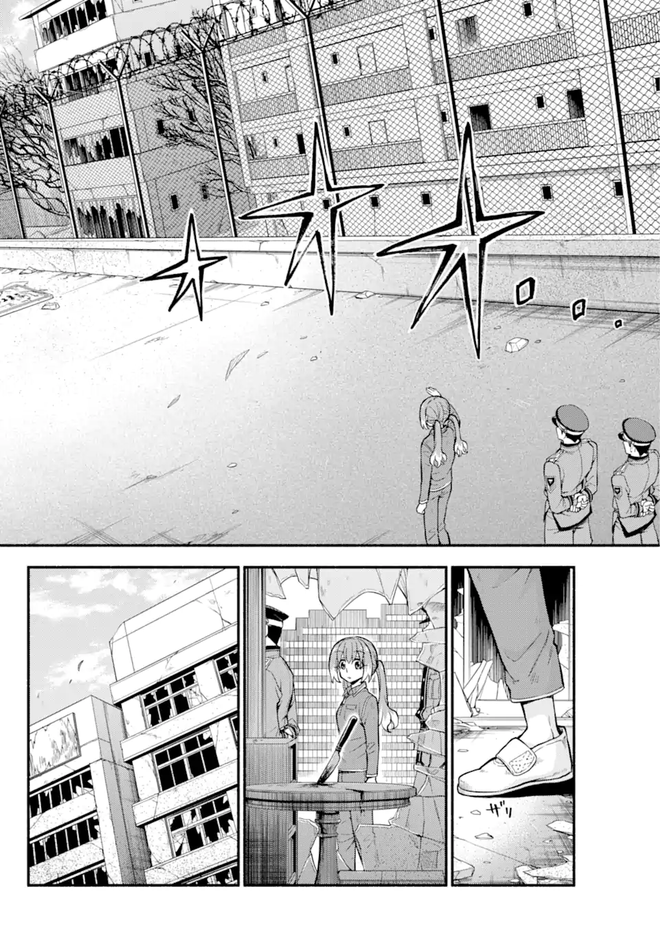 無能なナナ Chap 69 - Next Chap 70