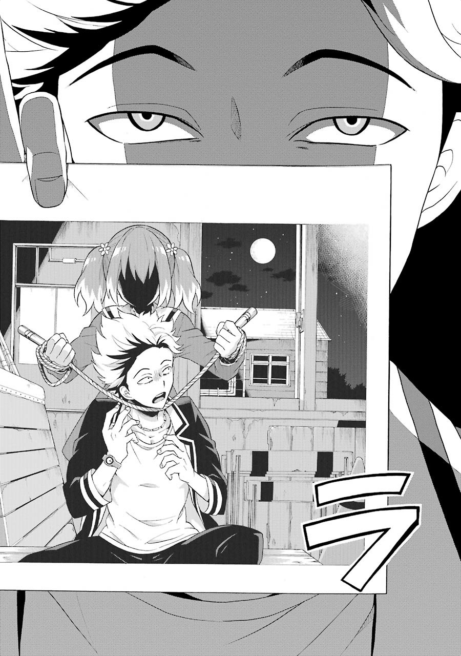 無能なナナ Chap 6 - Next Chap 7