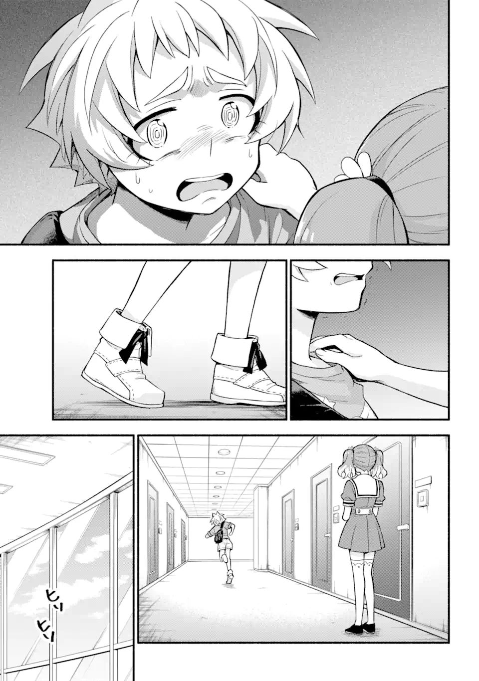 無能なナナ Chap 62.2 - Next Chap 63.2
