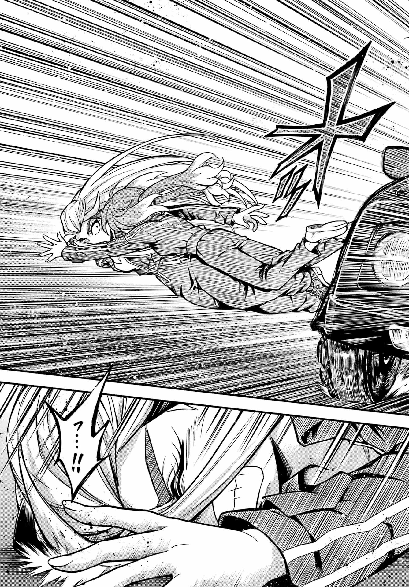 無能なナナ Chap 74 - Next Chap 75