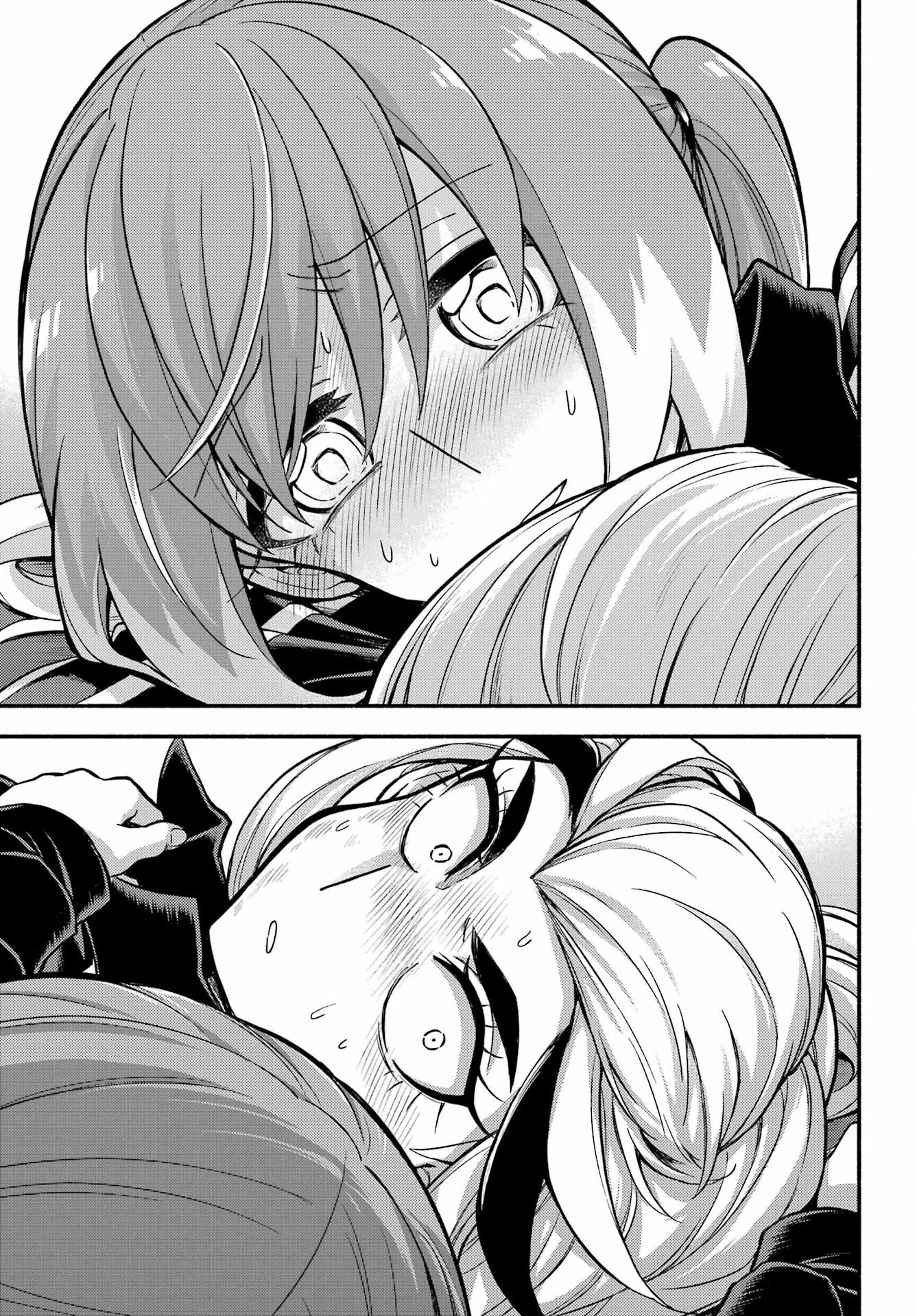 無能なナナ Chap 74 - Next Chap 75