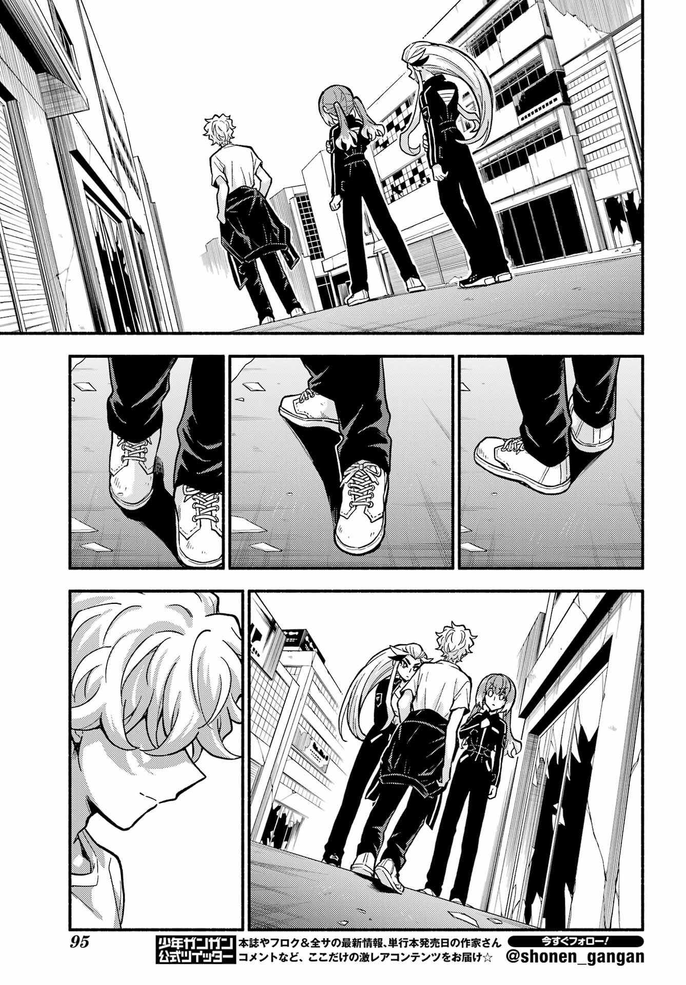 無能なナナ Chap 79 - Next Chap 80