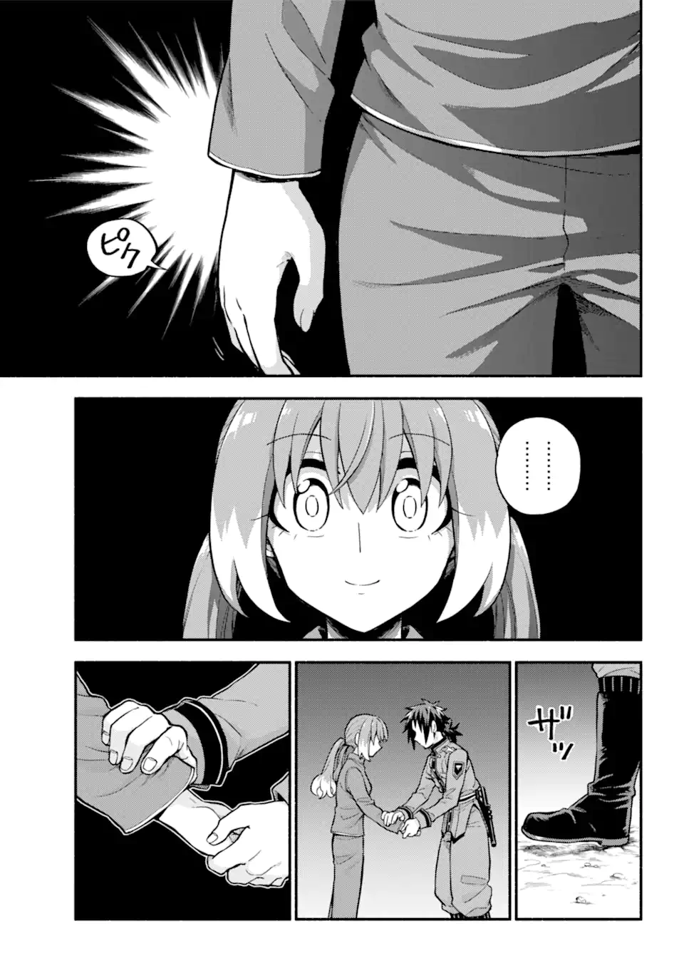 無能なナナ Chap 70.1 - Next Chap 71.1