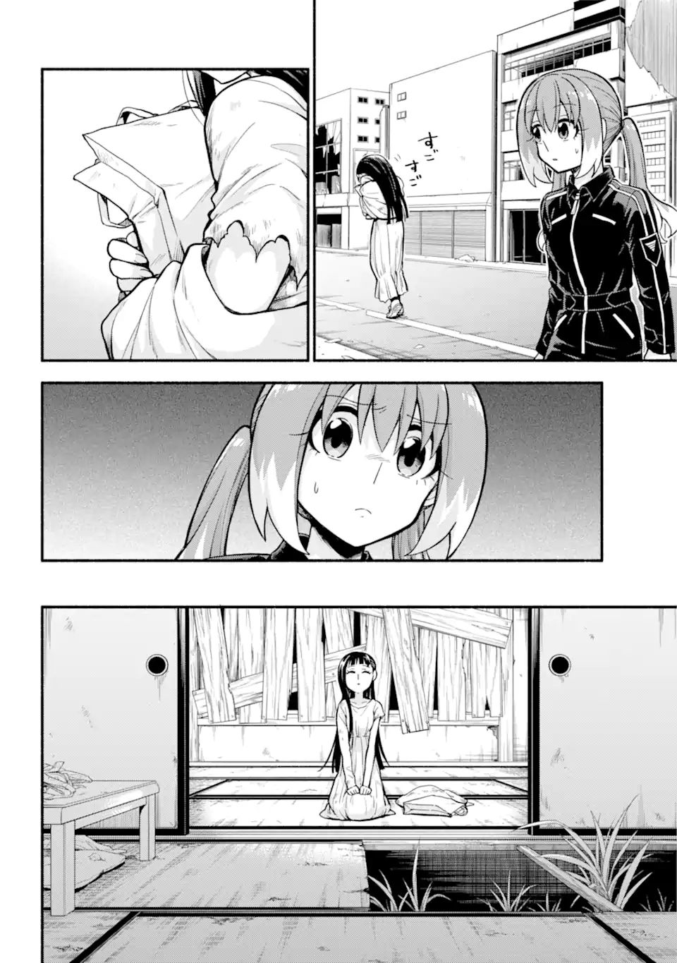 無能なナナ Chap 71.2 - Next Chap 72.2