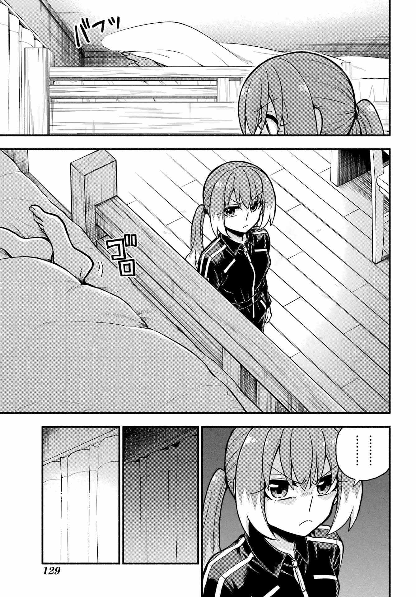 無能なナナ Chap 73 - Next Chap 74