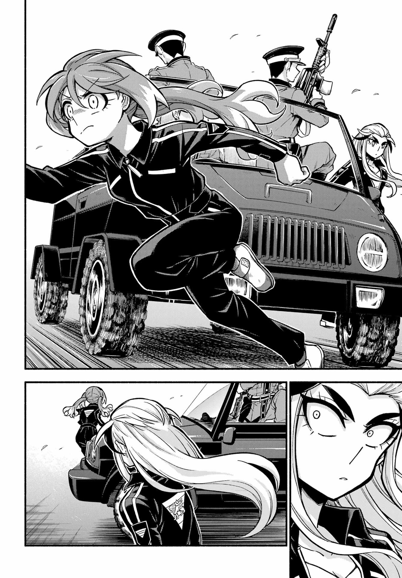 無能なナナ Chap 73 - Next Chap 74