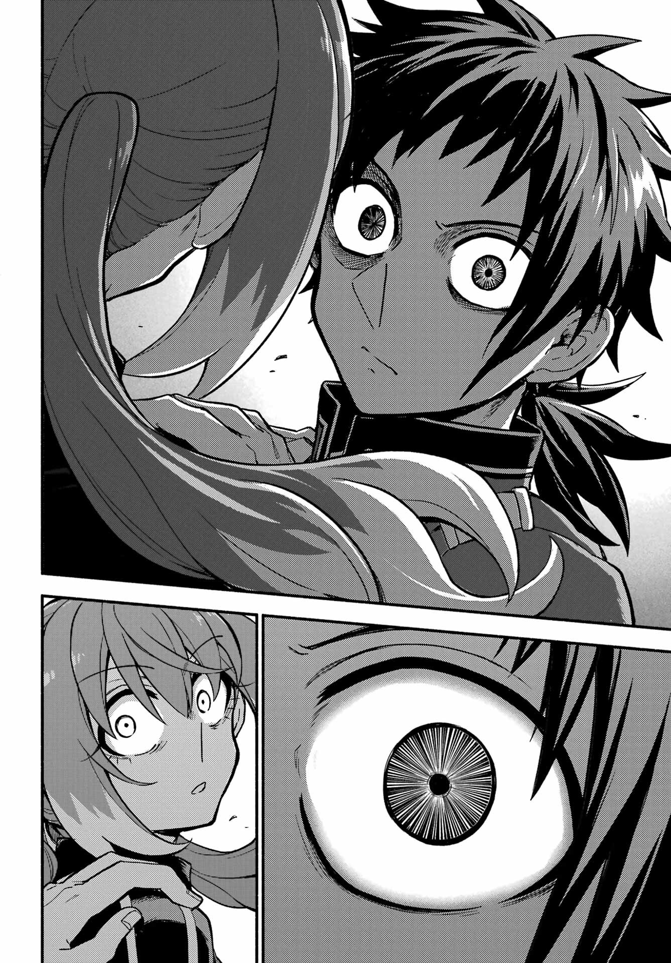 無能なナナ Chap 87 - Next Chap 88