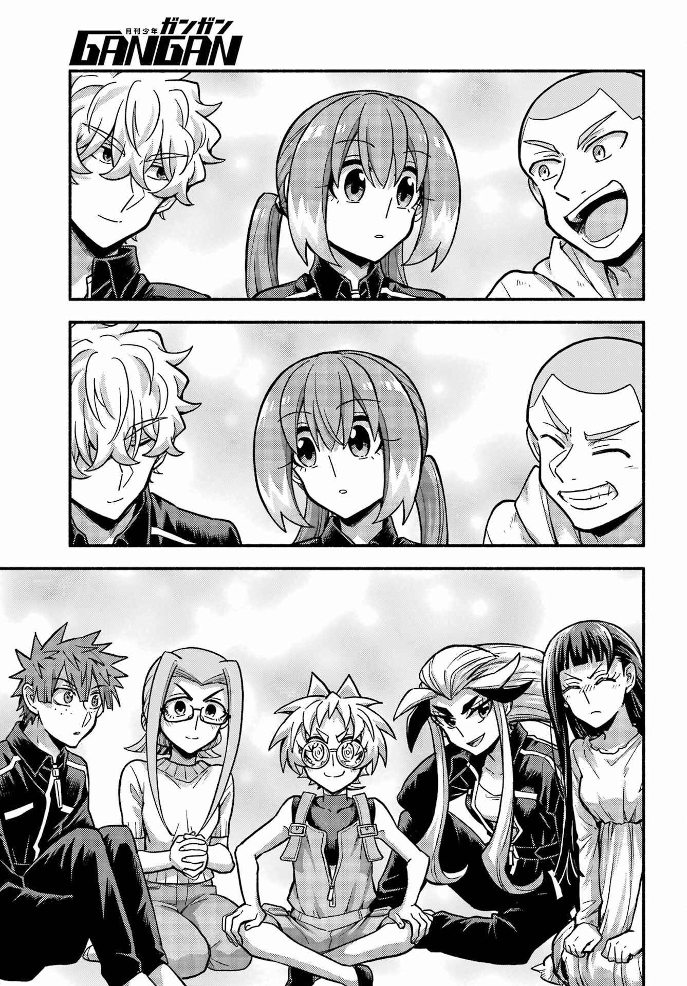 無能なナナ Chap 85 - Next Chap 86