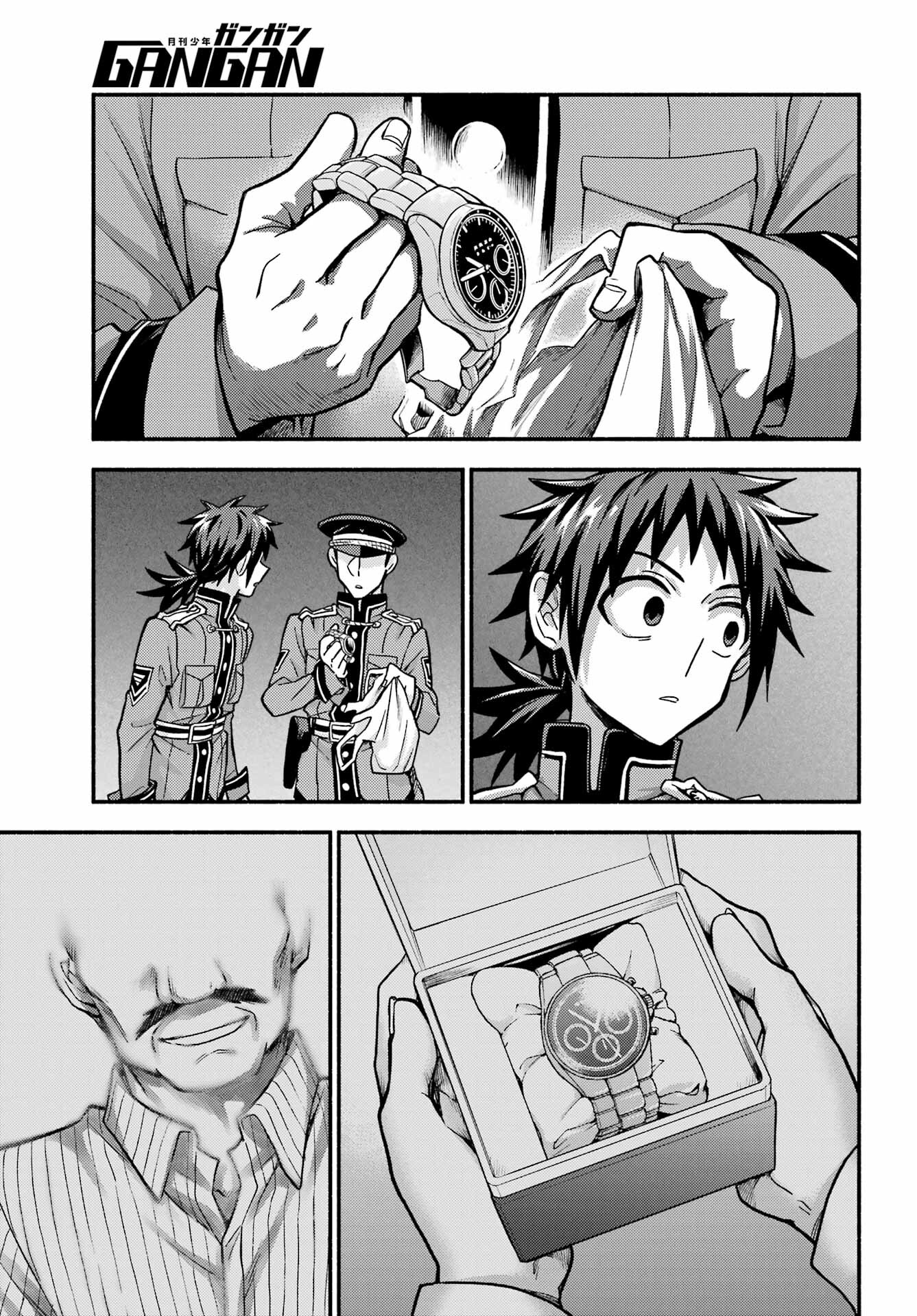 無能なナナ Chap 85 - Next Chap 86