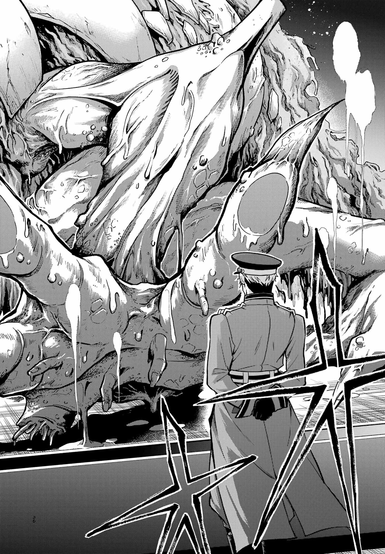 無能なナナ Chap 85 - Next Chap 86