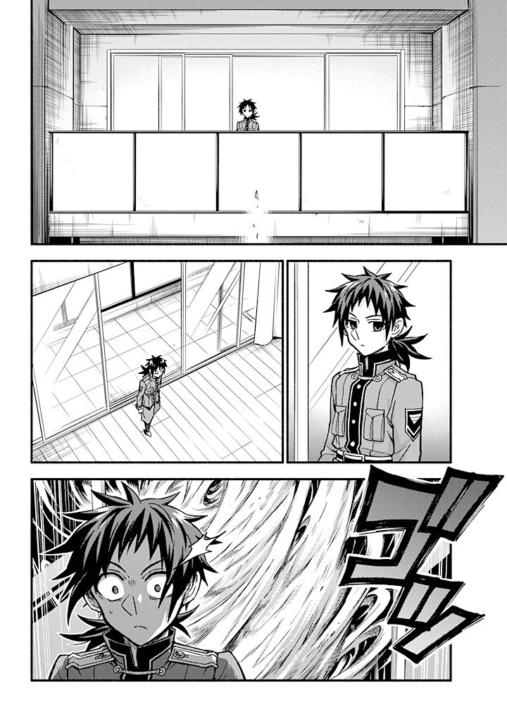 無能なナナ Chap 89 - Next Chap 90