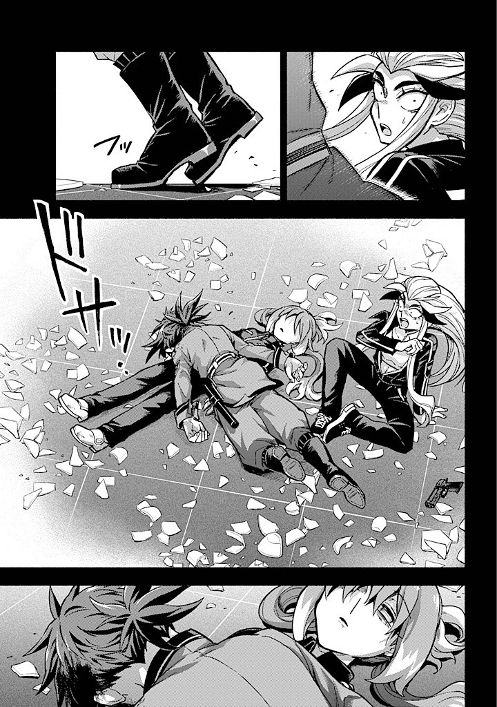 無能なナナ Chap 89 - Next Chap 90