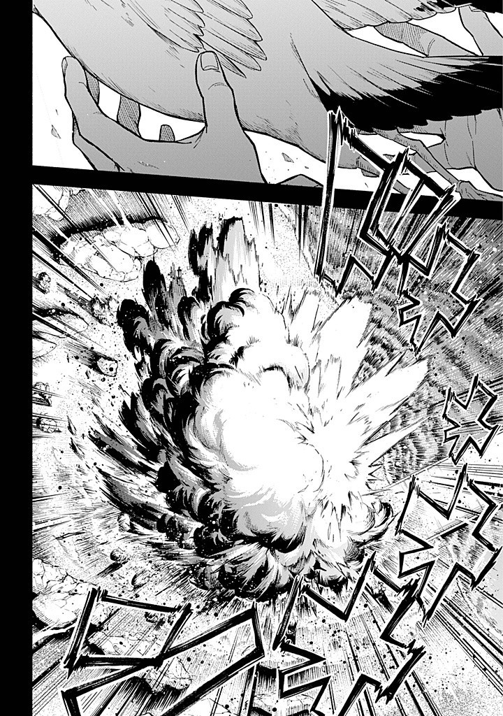 無能なナナ Chap 96 - Next Chap 97