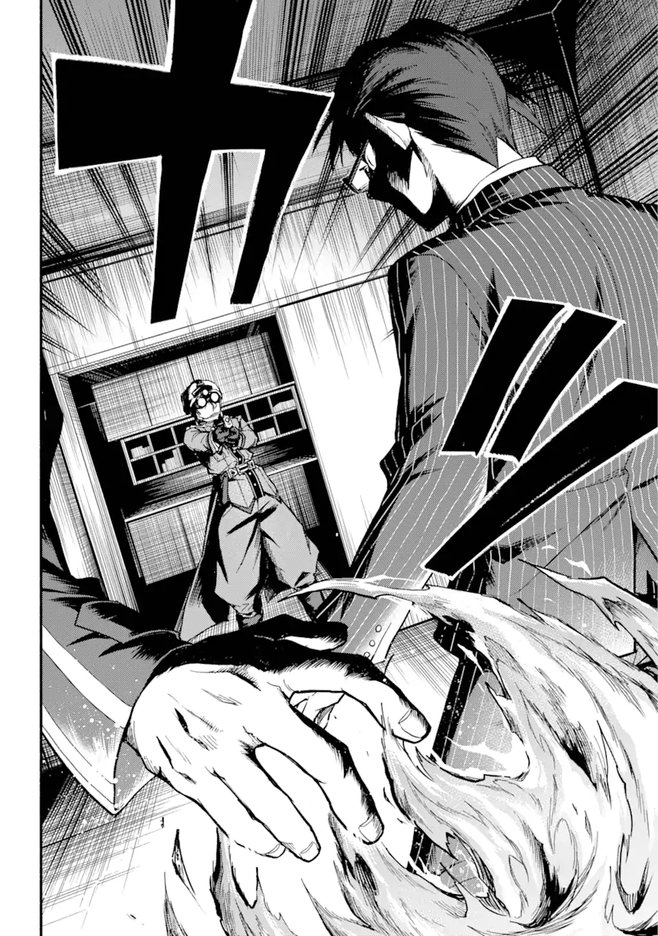 無能なナナ Chap 98.2 - Next Chap 99.2