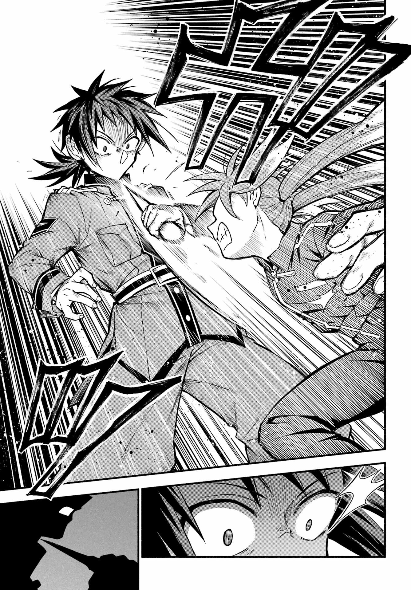 無能なナナ Chap 91 - Next Chap 92