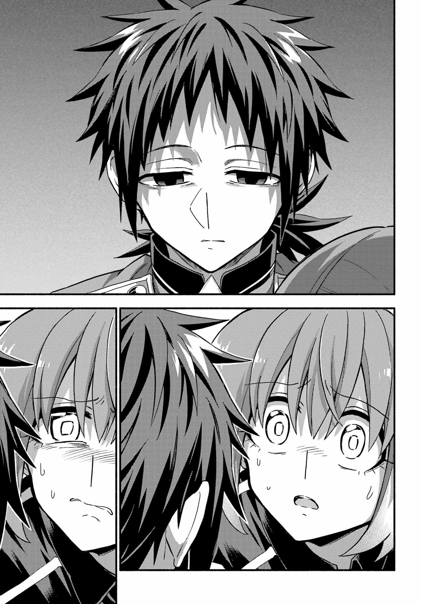 無能なナナ Chap 91 - Next Chap 92