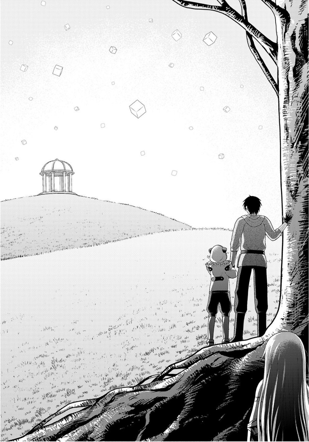 村人ですが何か Chap 95 - Next Chap 96