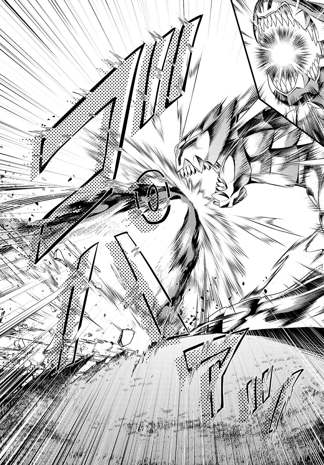 村人ですが何か Chap 96 - Next Chap 97