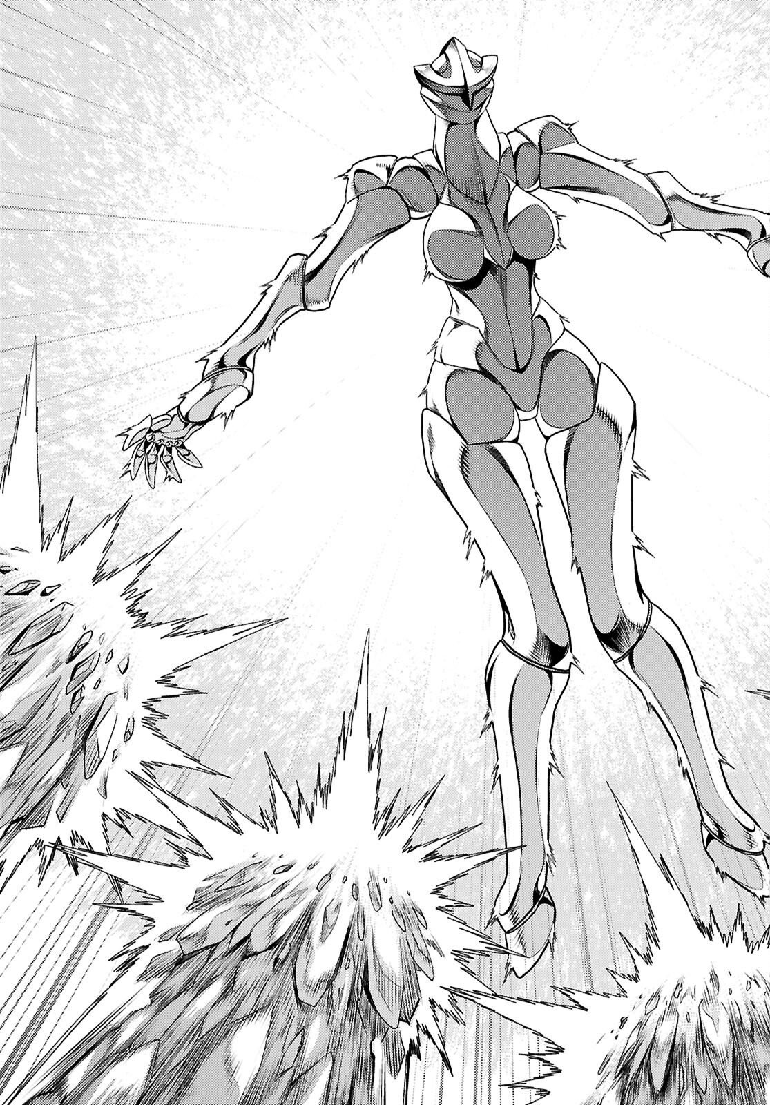 村人ですが何か Chap 97 - Next Chap 98