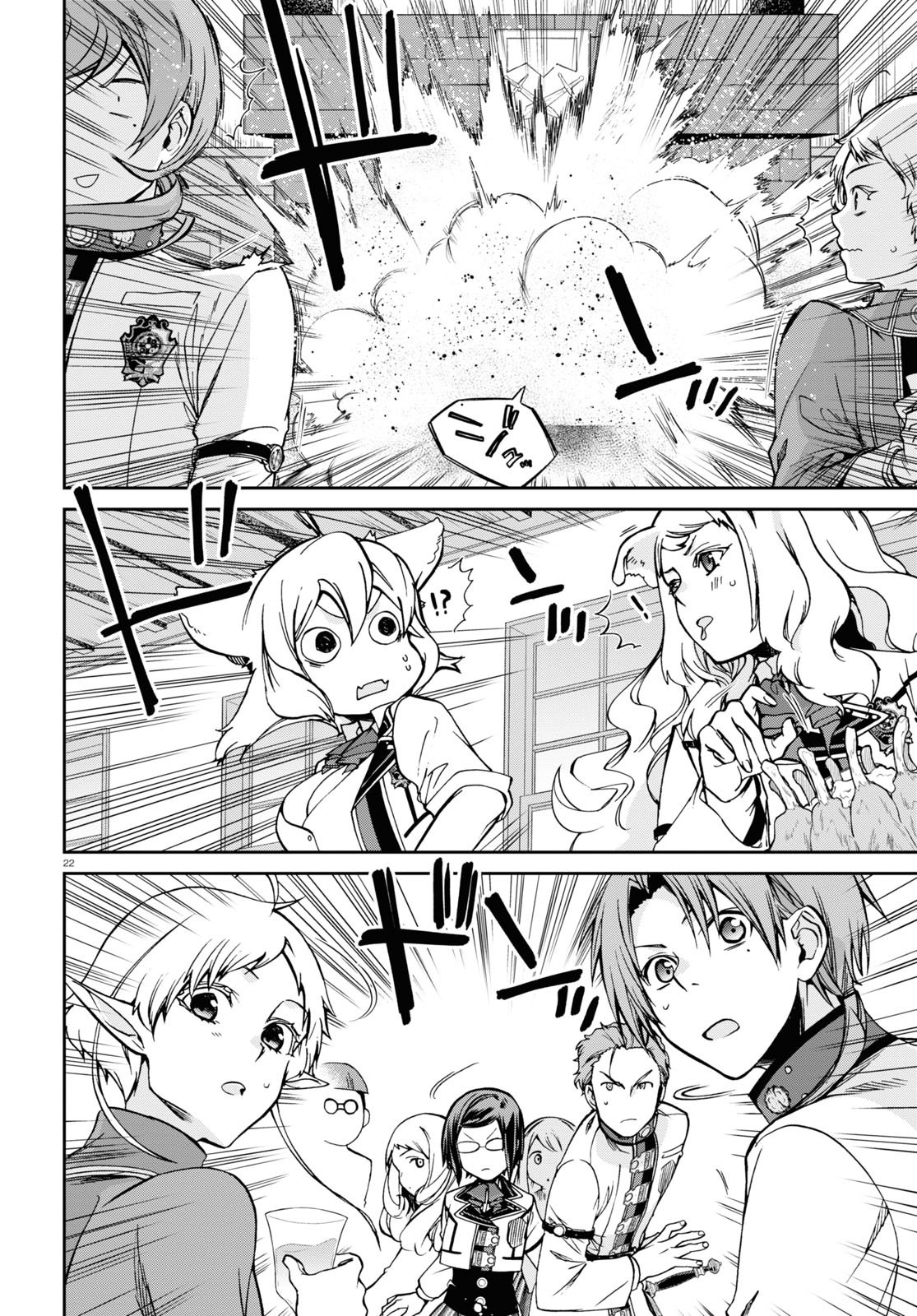 Mushoku Tensei: Isekai Ittara Honki Dasu Chap 80 - Next Chap 81