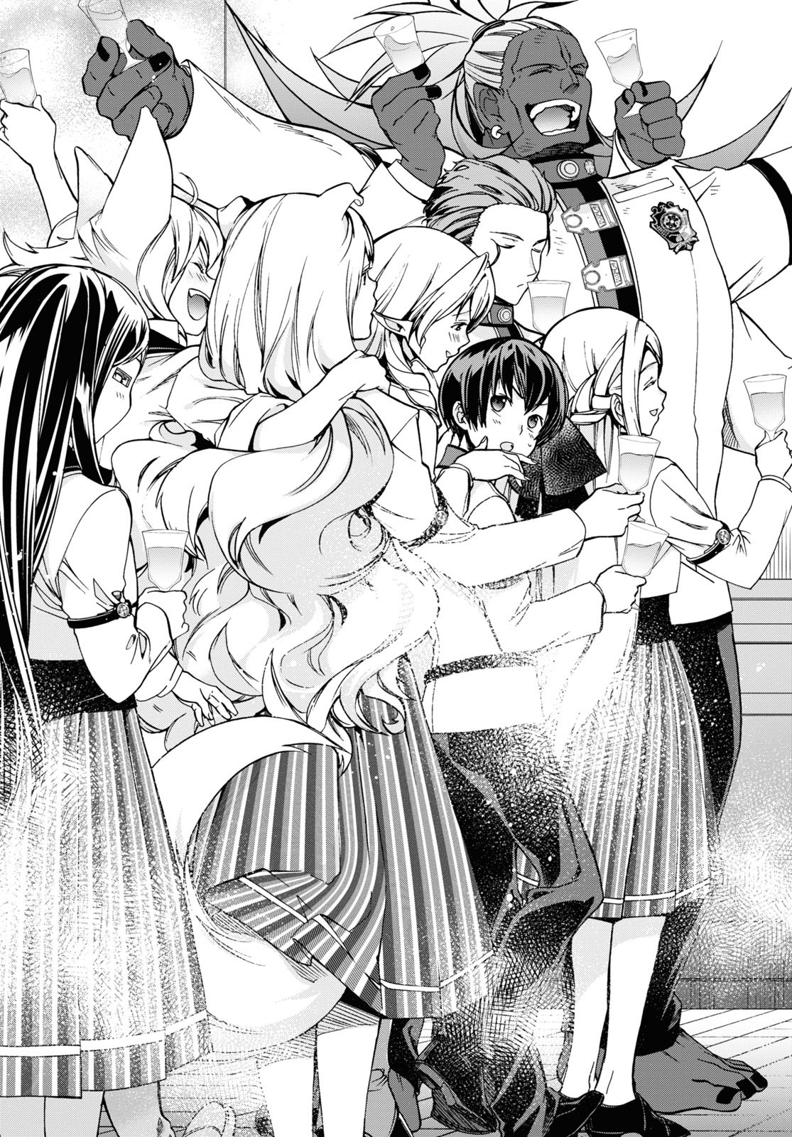 Mushoku Tensei: Isekai Ittara Honki Dasu Chap 80 - Next Chap 81