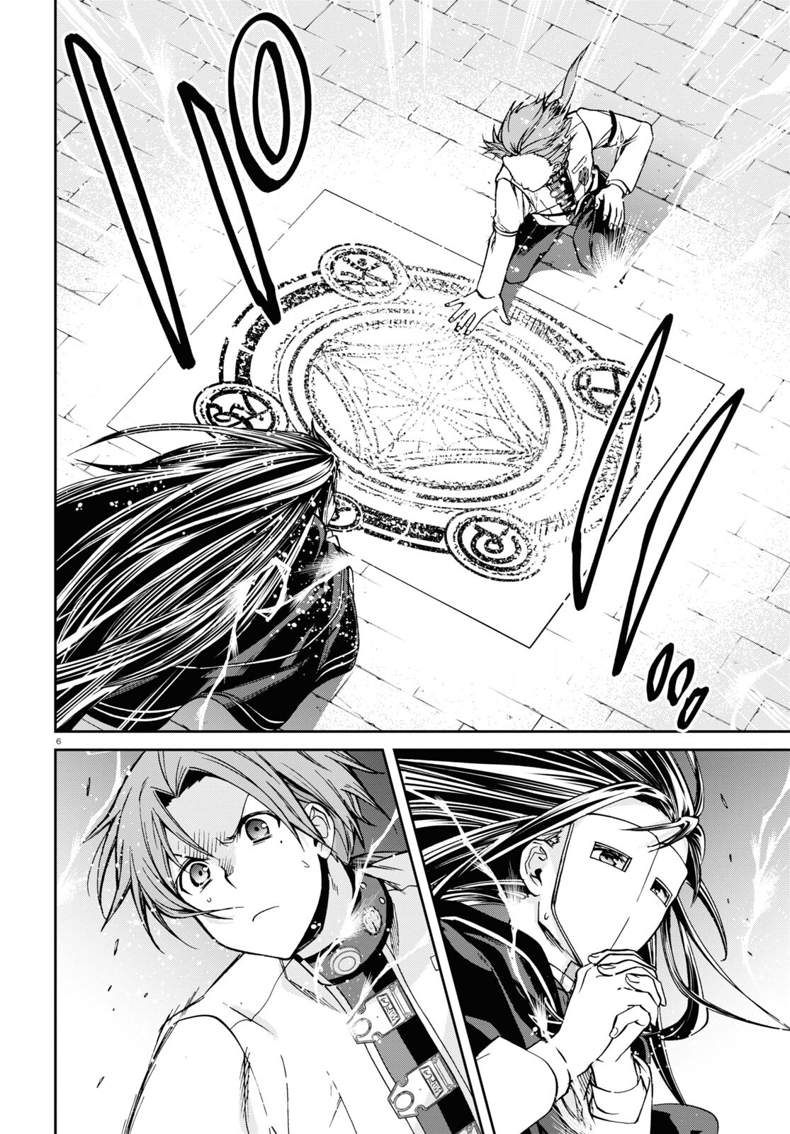 Mushoku Tensei: Isekai Ittara Honki Dasu Chap 84 - Next Chap 85